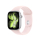 Apple Pasek sportowy 46 mm S/M jasnoróżowy - 1506136 - zdjęcie 2